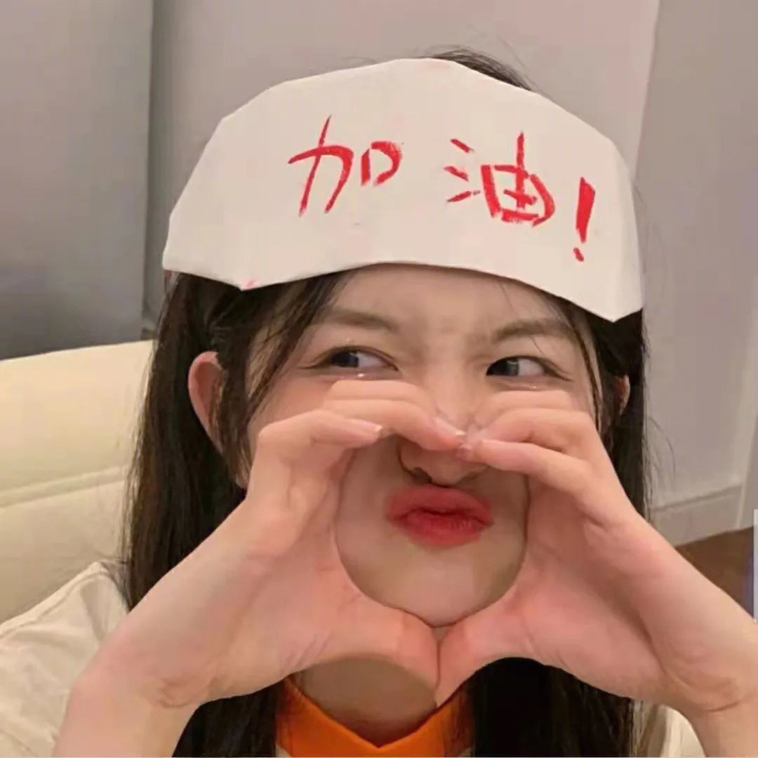 哈比比与艾侬